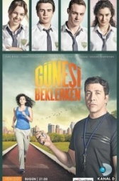 В ожидании солнца